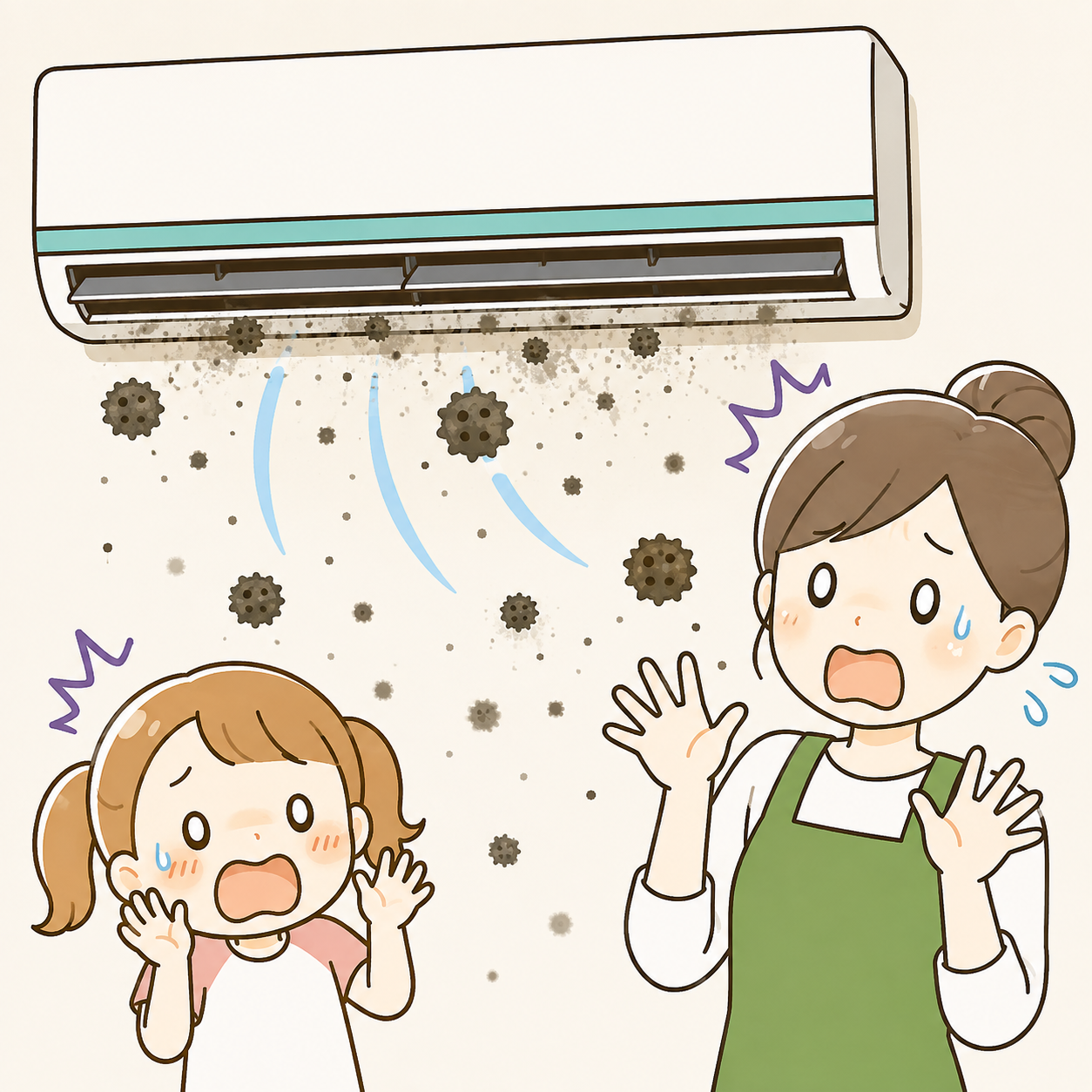 汚れた空気に驚く親子